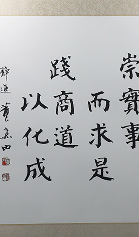 日本无码a片
