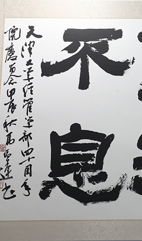 日本无码a片