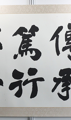 日本无码a片