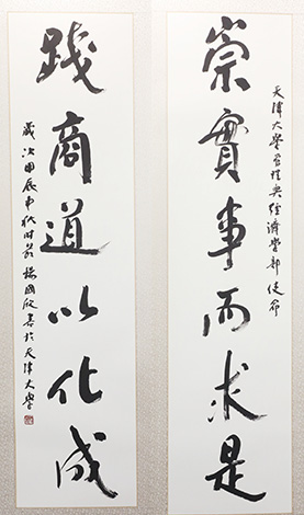 日本无码a片