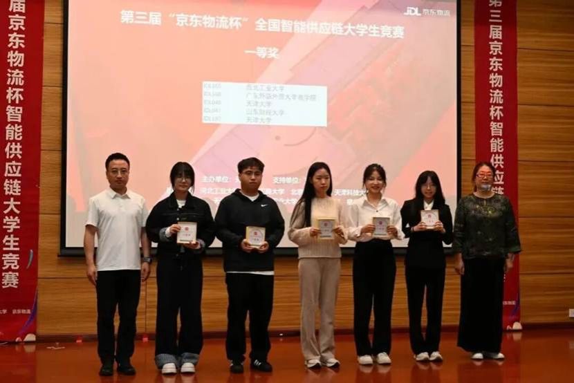 日本无码a片