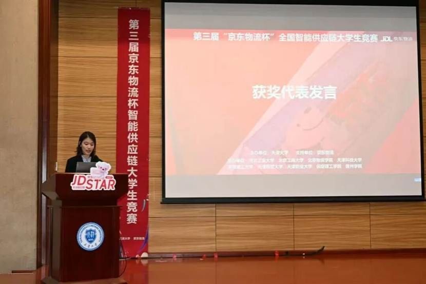 日本无码a片
