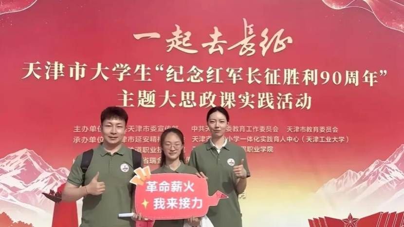 日本无码a片