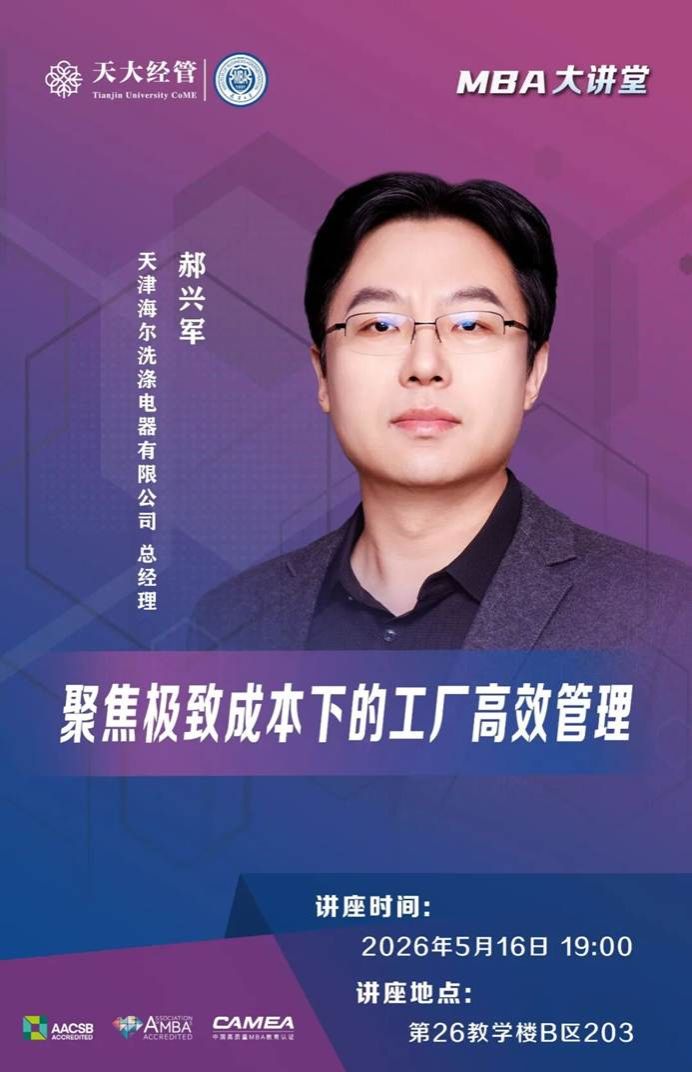 日本无码a片
