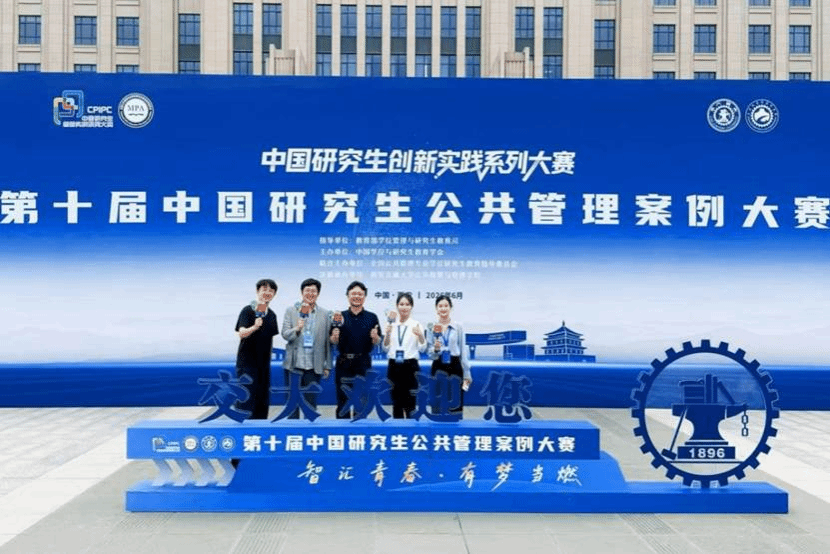 日本无码a片
