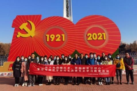 日本无码a片
