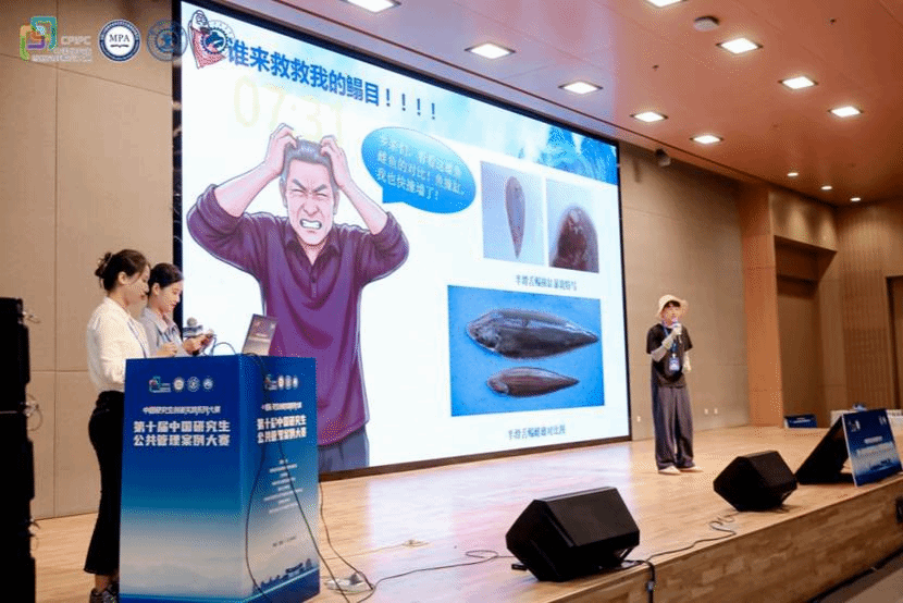 日本无码a片