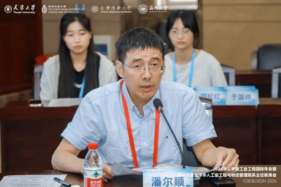 日本无码a片