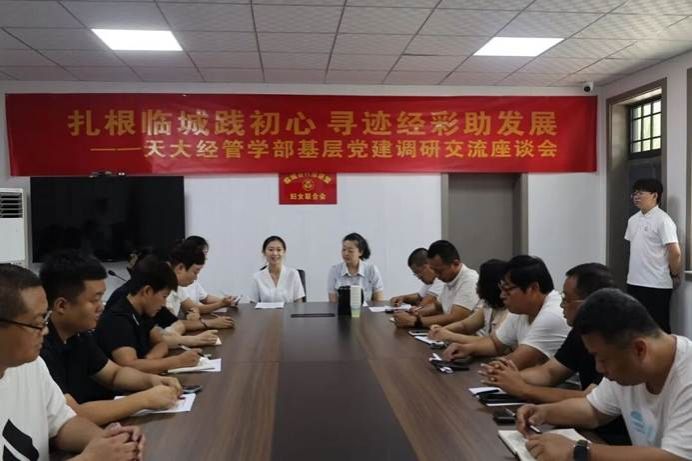 日本无码a片