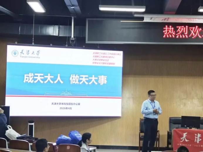 日本无码a片