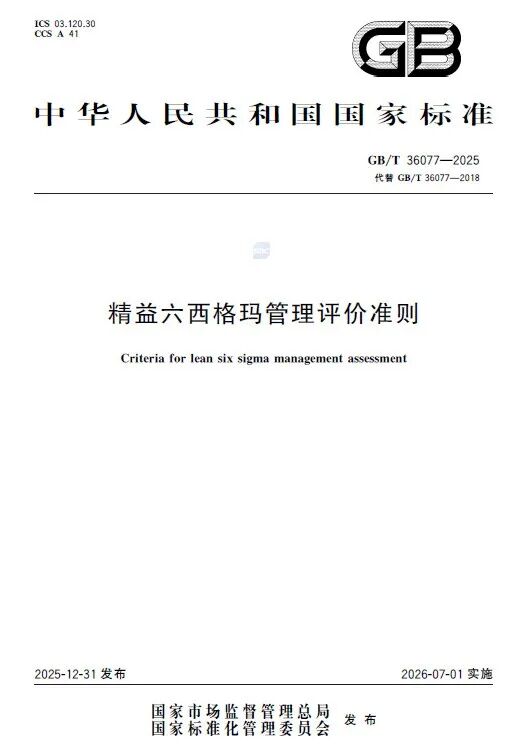 日本无码a片
