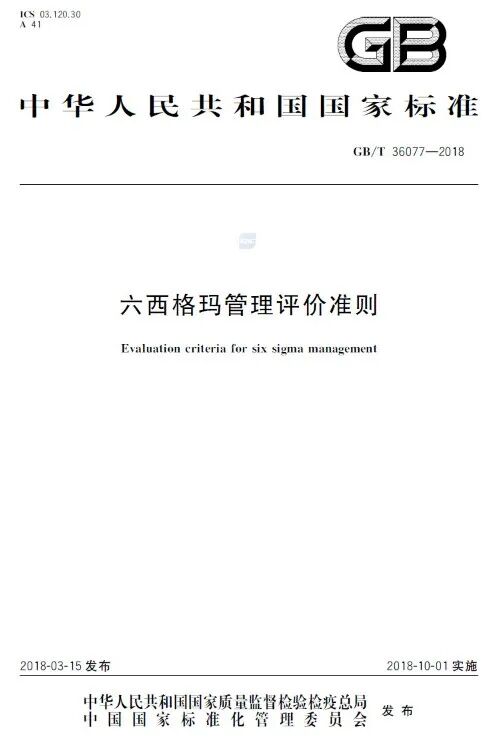 日本无码a片