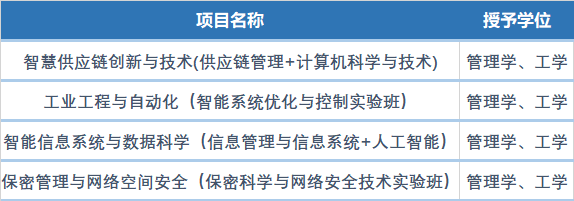 日本无码a片